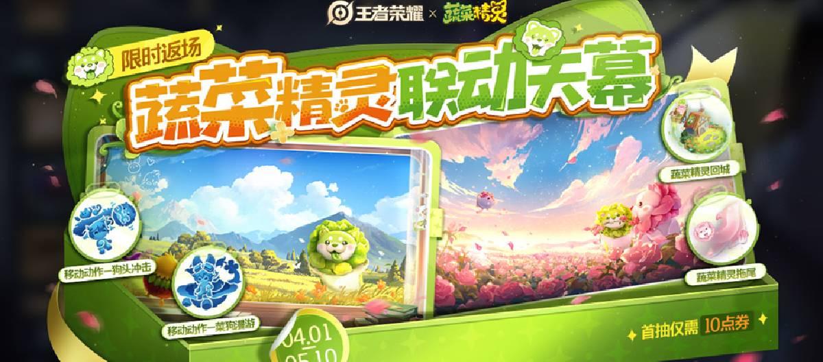 2026世界杯 - 777cc彩票app下载