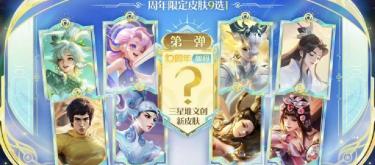 2026世界杯 - 天天娱乐棋牌安装